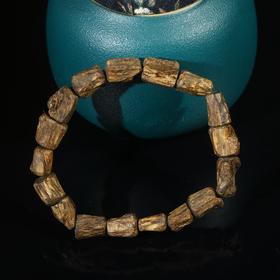 BC.NF11.20-7   越南棋肉沉水(随行) ，12.67g