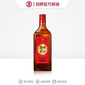 【焕新升级】35度劲牌十全酒光瓶装
