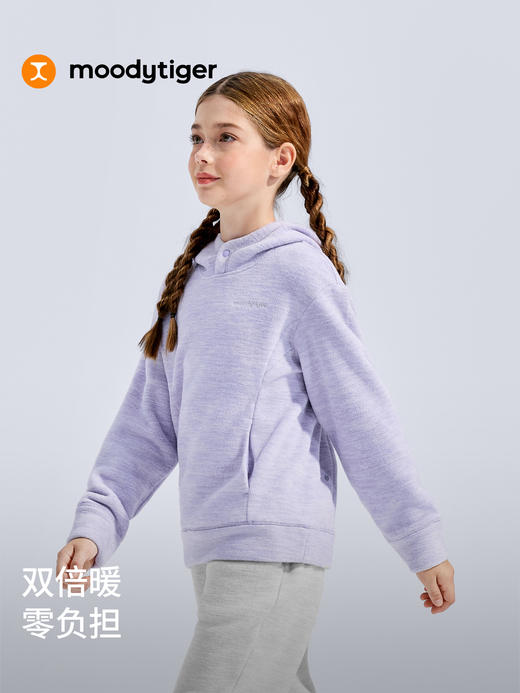 儿童连帽卫衣秋款54510311【专属】 商品图2