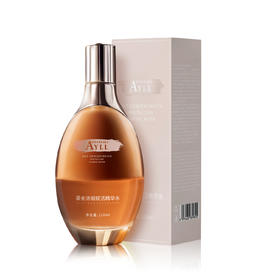 【院线专供】细纹收割机 1:1对标海蓝之谜  鎏金浓缩赋活精华水 双层水精华乳液液态结构 修护×滋养×抗老 激活母源细胞 干敏皮紧升回春!