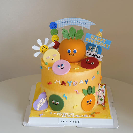 五月天 | 胡萝卜 商品图2