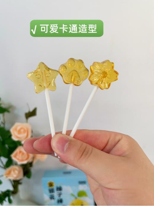 🔥家有娃必囤❗❗29.9💰整整96支棒棒糖❗【猫村长金银花柚子棒棒糖】☺️酸甜可口的双柚汁梨汁浓缩而成‼果香浓郁，清新滋润~‼️ 商品图3