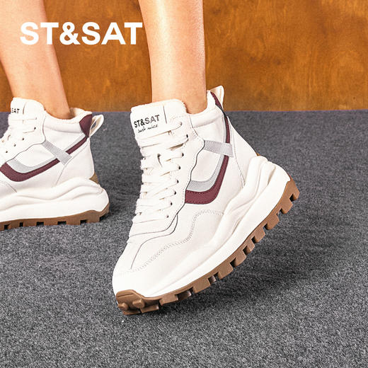 【加绒保暖】星期六潮流活力运动短靴SSD4118524 商品图3