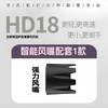 性能对标千元机 名牌同款笙观高速吹风机 花小钱办大事 六个风嘴 满足不同发型 商品缩略图9
