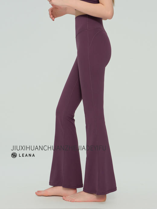 LEANA【秋冬加绒加厚】瑜伽喇叭裤高腰提臀紧身微喇裤女运动休闲健身瑜伽裤NP53013 商品图6