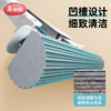 【飞翼铝杆】美丽雅干湿两用懒人免手洗吸水海绵拖把大中小型号 商品缩略图3