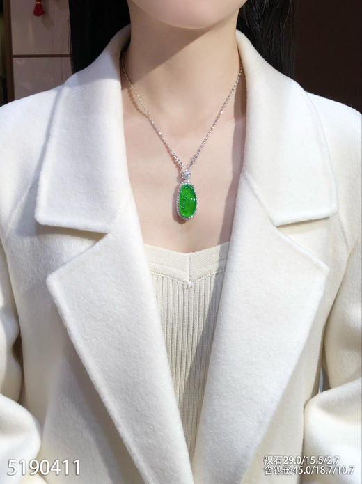 如意吊坠【5190411】具体价格微信咨询 商品图4