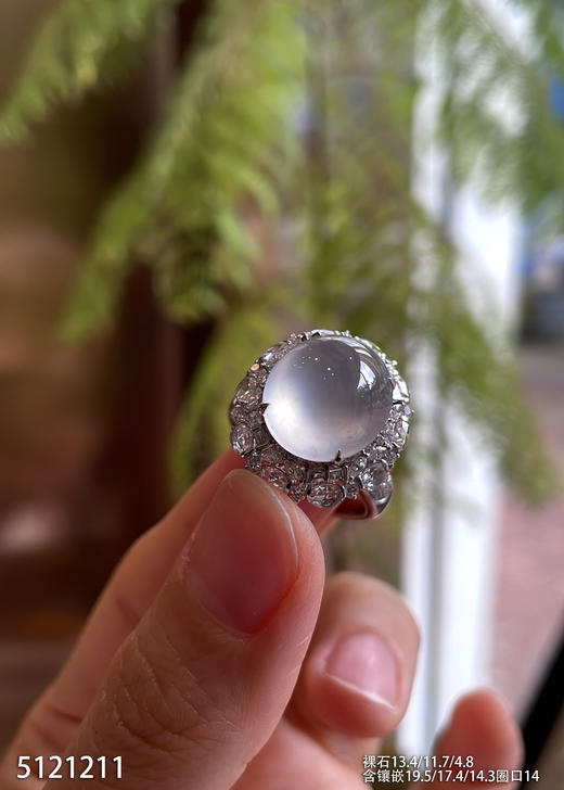 5121211，蛋面戒指吊坠两用款，具体价格微信咨询 商品图0