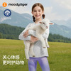 moodytiger儿童运动长袖T恤柔软秋冬保暖舒适打底衫54210105 【DR】 商品缩略图2