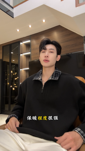 9928SDSA男士秋冬新款痞帅男装潮牌拼接半拉链立领卫衣百搭时尚百搭