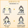 Lululun 舒缓肌肤改善暗沉提亮肤色 补水保湿面膜 7片【BS】 商品缩略图7