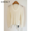 尘衣｜25F/W 经典U领美丽奴羊毛打底 商品缩略图0
