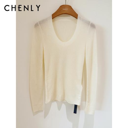 尘衣｜25F/W 经典U领美丽奴羊毛打底 商品图0