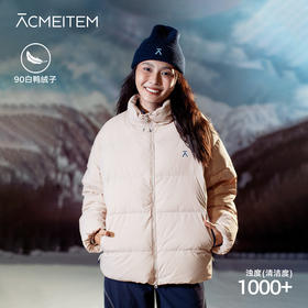 【品牌直发】ACMEITEM爱棵米立领羽绒服GAG3110137G/GAG3110557G