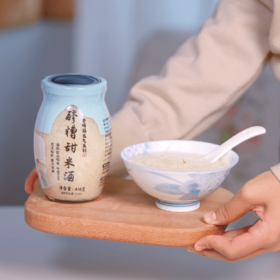醪糟418g*3罐（甜米酒）| 谦益农业