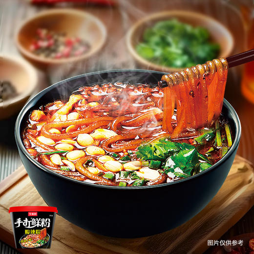 【店铺专享】今麦郎手打鲜粉酸辣粉12桶装 商品图3