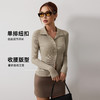 跃牌【倚窗听雨】Athena 翻领亨利衫女兰精莫代尔纽扣修身长袖瑜伽服T恤上衣CX137 商品缩略图1