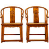 清	黄花梨螭龙捧寿圈椅（一对） 商品缩略图5