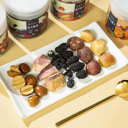 愿臻·冻干水果礼盒275g（六种冻干水果）整块厚切 酥脆香甜 商品图5