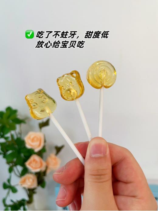 🔥家有娃必囤❗❗29.9💰整整96支棒棒糖❗【猫村长金银花柚子棒棒糖】☺️酸甜可口的双柚汁梨汁浓缩而成‼果香浓郁，清新滋润~‼️ 商品图4