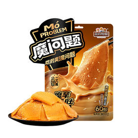 【三只松鼠大片素毛肚地道麻酱味540g60包】休闲解馋小零食魔芋脆爽Q弹