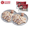 部分规格送清鸡汤+2包汤料【天农原种清远鸡】切块鸡肉\整只鸡肉\鸡肉条组合 商品缩略图2