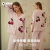 官网1599！GP家软绵绵半边绒樱桃开衫睡衣套装女 加绒加厚保暖月子服家居服 商品缩略图0