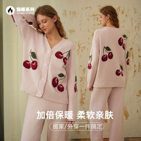 官网1599！GP家软绵绵半边绒樱桃开衫睡衣套装女 加绒加厚保暖月子服家居服