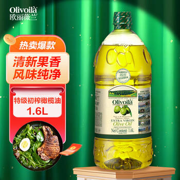 欧丽薇兰 Olivoila【保真橄榄油】食用油 特级初榨橄榄油1.6L 商品图4