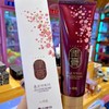 韩国🇰🇷LC润*膏洗发水 商品缩略图11
