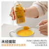 璞匠有机姜黄粉官方旗舰店非纯姜粉食用冲饮咖啡烘焙咖喱健身食品 商品缩略图1