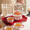 摩登主妇茶具套装新婚礼物结婚伴手礼茶杯泡茶壶2025新款玻璃水壶 商品缩略图1