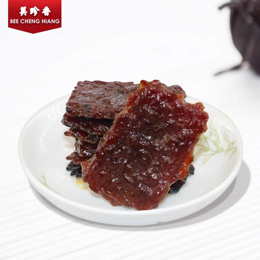【双旦特有 7折】美珍香迷你休闲烧烤牛肉100g小包装零食手工铺制牛肉 商品图3