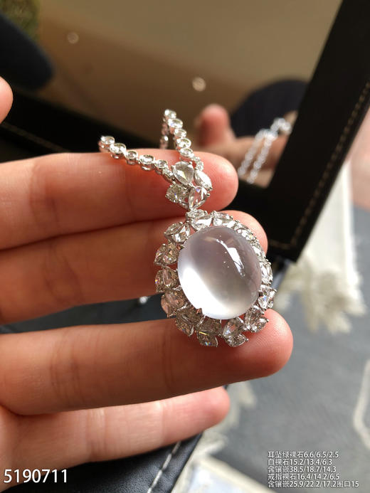 蛋面套装【5190711】具体价格微信咨询 商品图1