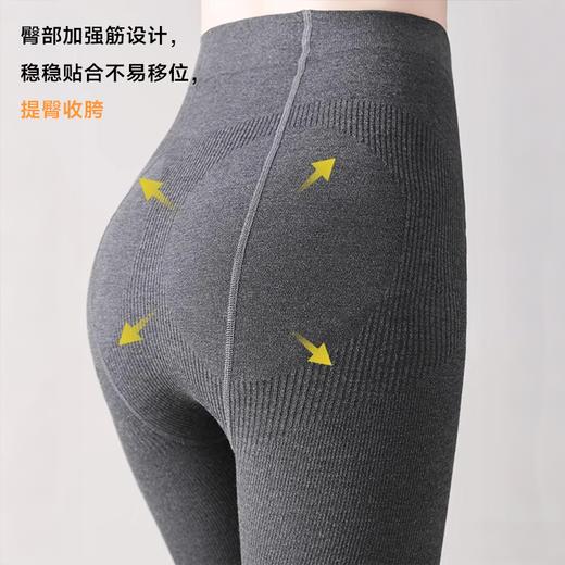 【29元1件】平腰竖条棉连裤袜PYM 商品图6