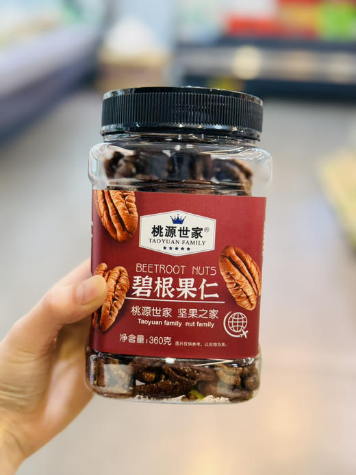 桃园世家坚果系列 商品图4