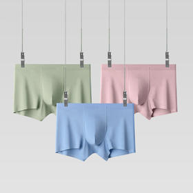 XN-SY008  【1条】新款80S兰精莫代尔无痕男士内裤 纯色透气中腰男士平角裤