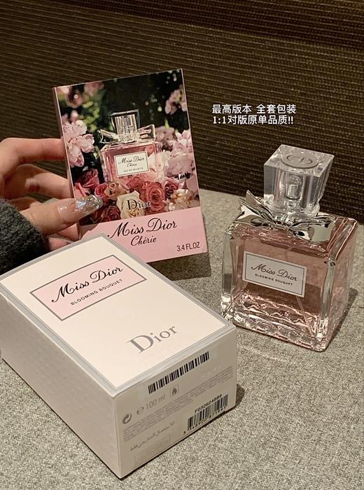 越南拆盒抽检介意勿拍𝐃𝐢𝐨𝐫花漾甜心香水 商品图4