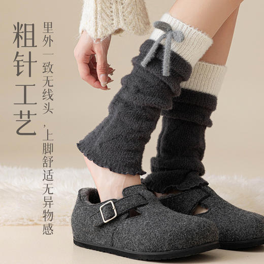 【YW】无忧购25元2件绑带蝴蝶结袜套女秋冬季学院风日系Y2k保暖毛绒堆堆袜针织小腿套（截单后3-5天发货) 商品图3