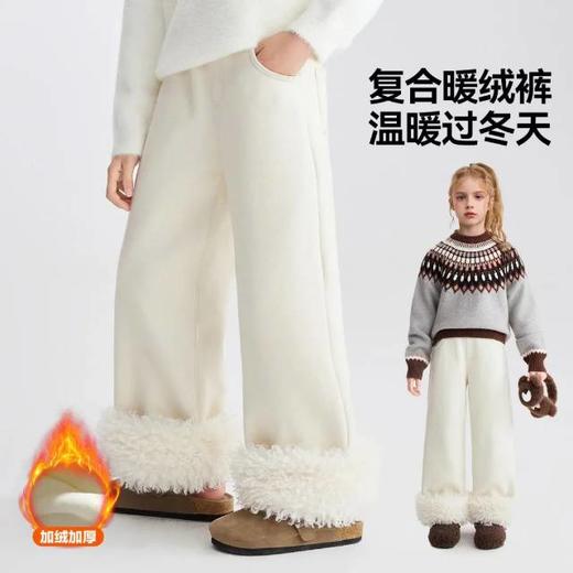 【云粉节】8楼 ASK JUNIOR裤子 吊牌价：299    活动价：179 商品图0