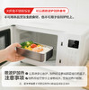 【IP联名-乐彩+大白兔全家福】大白兔IP联名锅具周边全家福+乐彩系列 商品缩略图2