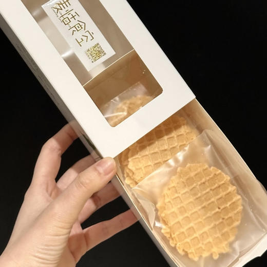 鲜虾片（保质期30天） 商品图0