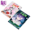 【中商原版】漫画 FX战士久留美 第3-4集 炭酸だいすき 台版漫画书 台湾角川出版 商品缩略图1