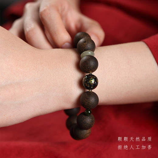 【墨禅·奇楠沉香大漆手串】敦煌福泽海南莺歌奇楠沉香 文玩佛珠手串搭配非遗工艺大漆珠男女款饰品 商品图2