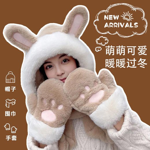 【蓬松亲肤❗️防寒蓄热】秋冬新款可爱毛绒兔耳猫爪帽子围巾三件套合一女保暖防寒护耳骑车。ja 商品图0