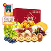【百果园】甘甜适口礼包 商品缩略图0