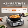 九阳电磁炉2200W凹型炒菜灶家用大火力爆炒烹饪灶触摸旋控电磁灶 商品缩略图7