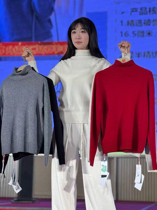 只需1️⃣3️⃣9️⃣（活动3天下架），恒源祥100%绵羊毛打底衫，喜欢中高领的姐妹们快来，性价比贼高，可贴身穿的，很好穿很好穿，配大衣、羽绒服都特别好配‼️ 商品图2