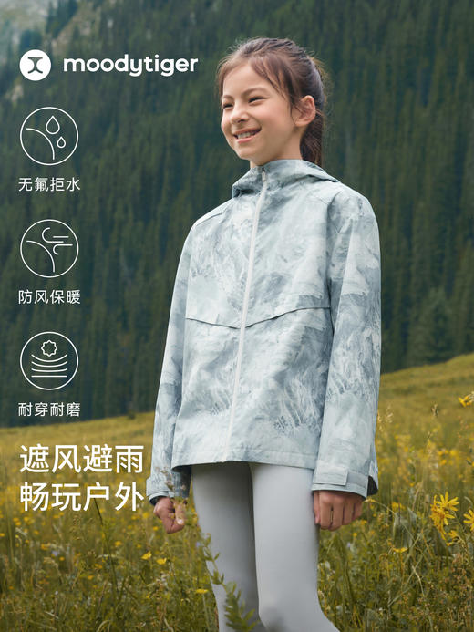 保暖防风拒水拉链女子登山外套户外运动53210801【DR】 商品图0