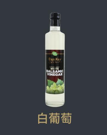 希腊进口巴萨米克原味/蜂蜜味/白葡萄醋 500ml 商品图1
